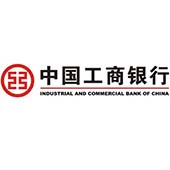 綠化養護